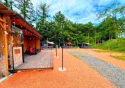Bulls Camp -Guesthouse with pets at the foot of World Heritage Mt.Fuji- Bulls Camp -Guesthouse with pets at the foot of World Heritage Mt.Fuji-