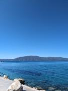 Top Vlorë