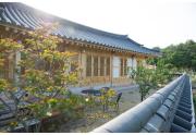 Daebudo Paper Museum Hanok Pension