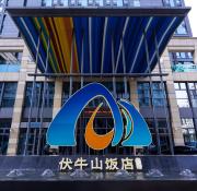 Top Zhengzhou