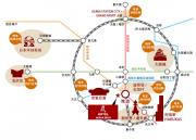 Hotel Arashi Namba No002