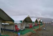 Top Tangtse