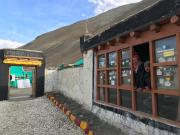 Top Tangtse