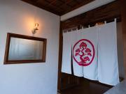 Top Izumi-Sano Top Izumi-Sano