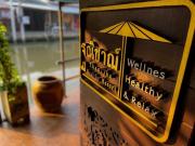 Top Amphawa