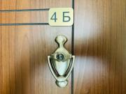 HORIZON 4 Б Apartment Sveti Vlas