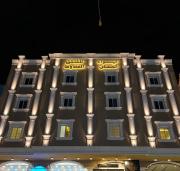 فندق ايواء المسكن فندق ايواء المسكن