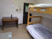 Tabist Hotel Aihama Beppu