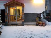 Aman Inn