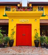 Senglao Boutique Hotel Luang Prabang