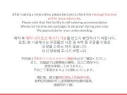 Elite Inn Kawaramachi