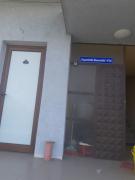 Top Petrich Top Petrich