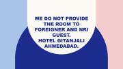 Hotel Gitanjali