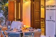 Top Kalkan