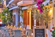 Top Kalkan