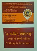 Mandakini Tatt Homestay Mandakini Tatt Homestay