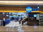 Heart of Makati, (WiFiNetflixDisney included), central location