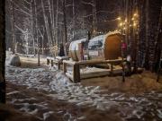 Top Haliburton