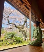 NONAGASE GUEST HOUSE