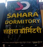 Sahara Dormitory Stay-near NESCO Bombay Exhibition Centre