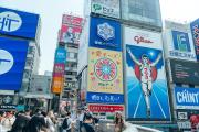 Top Osaka
