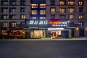Top Nanjing