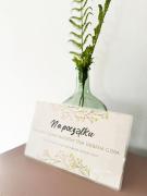 Top Budzów Top Budzów