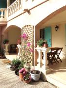 La Rose & Le Loup La Rose & Le Loup