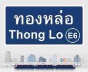 Top Bangkok