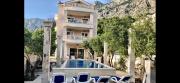 Top Makarska Top Makarska