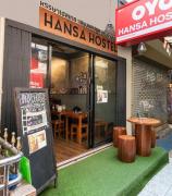 Hansa Hostel Bangkok Khaosan