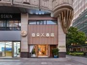Top Shanghai