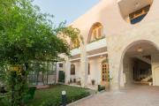Rajan House