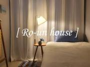Ro-un house