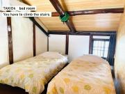 TAKIO Guesthouse - Vacation STAY 12211v TAKIO Guesthouse - Vacation STAY 12211v