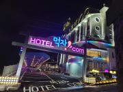 Hotel Eat Dot Com Alpeuseu Oncheon