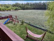 Top Okoniny Nadjezierne Top Okoniny Nadjezierne