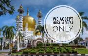 Sofea Homestay Ipoh