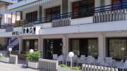 Hotel Rosy