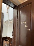 Vista da Re Vista da Re