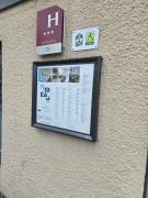 Top Arromanches-les-Bains