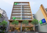 Holiday Inn Express & Suites Bangkok Central Pier by IHG