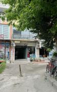Top Shkodër