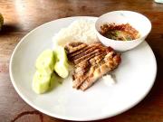 Top Nong Nam Daeng