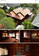 Top Chiang Mai