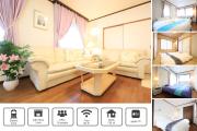 RKT4bedroom ForFamily 30mins Shibuya and Azabu