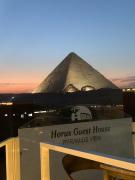 Horus Guest House Pyramids View