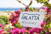 Thalatta Residence Paros