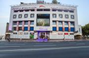 Fortune Grand Hotel