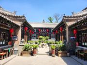 Top Pingyao